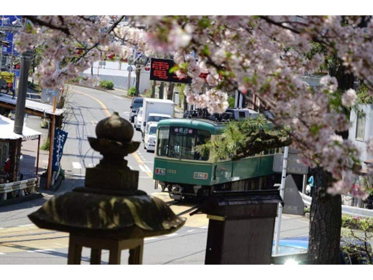 Halettohouse Koshigoe - Vacation Stay 30115V Kamakura Exteriér fotografie